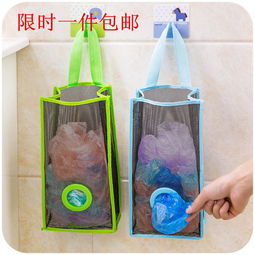 創意生活，懶人必備 新奇特家居與辦公用品全攻略