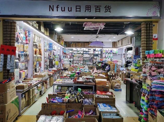 下沙高教園區新店盤點 日用百貨篇，超全打卡攻略來了！