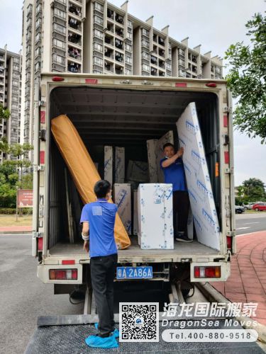 跨越太平洋的安心遷徙 熙浦國(guó)際搬家助力深圳家庭落戶波士頓