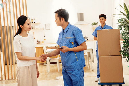 搬遷大吉 專業(yè)搬家服務(wù)，開(kāi)啟美好新生活