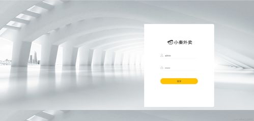 使用寶塔面板高效部署數(shù)字文化創(chuàng)意內(nèi)容應(yīng)用服務(wù)