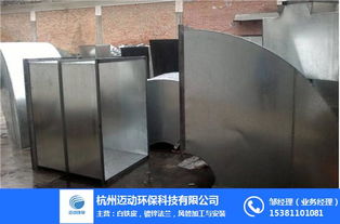 杭州邁動環保設備 助力廠房通風換氣，打造綠色生產空間